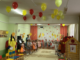 "День Мам" "День Мам".